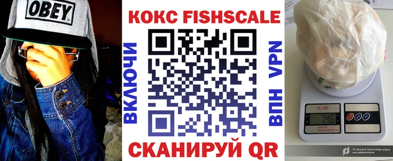 Купить наркотики Саранск COCAIN  ОМГ ОМГ ТОР  Меф мяу мяу  Alpha PVP  Амфетамин  МЕТАМФЕТАМИН  ГАШ  МАРИХУАНА 