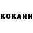 Amphetamine Розовый Artsiom Kuk