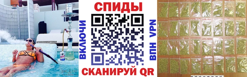 что такое наркотик  Саранск  БУТИРАТ BDO 33% 