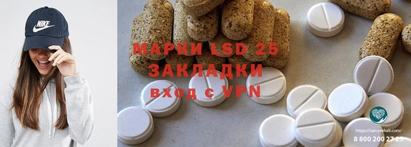 метадон Дедовск