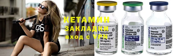 мефедрон мука Ростов
