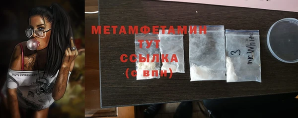 кокаин колумбия Протвино
