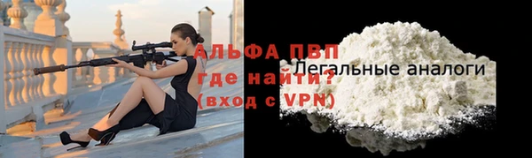 мефедрон мука Ростов