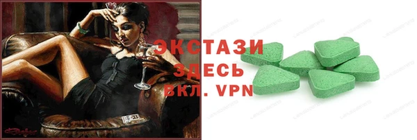 мефедрон мука Ростов