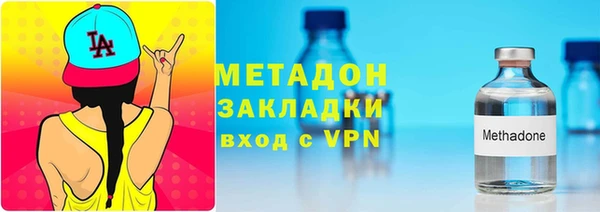 apvp Рославль