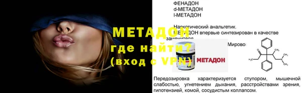 скорость Приозерск