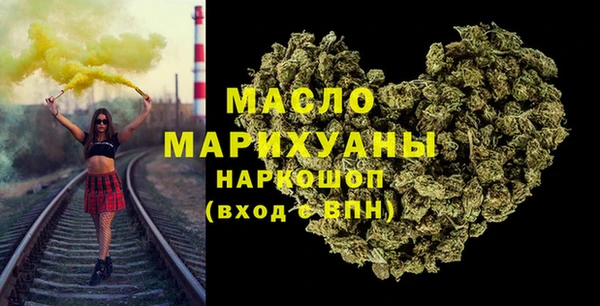 apvp Рославль