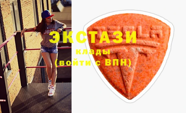 гашиш Дегтярск
