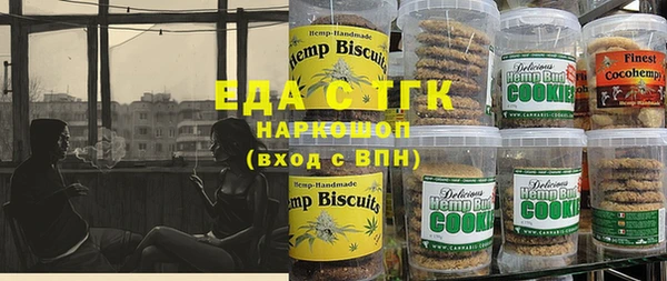 кокаин колумбия Протвино