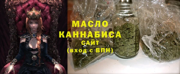 крисы Россошь