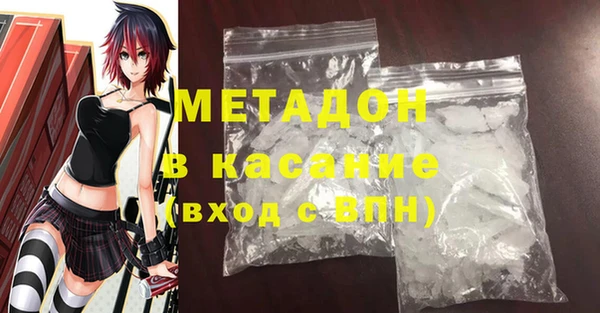 кокаин колумбия Протвино