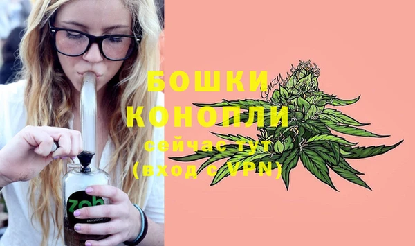 кокаин колумбия Протвино