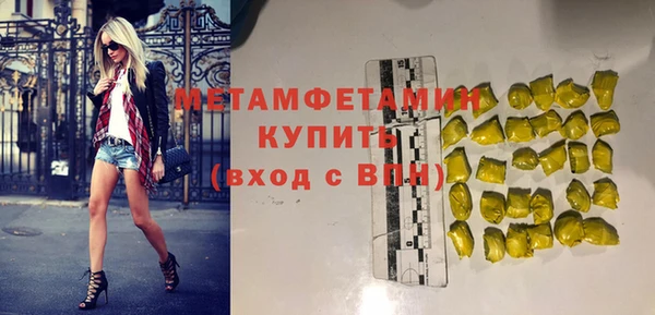 крисы Россошь