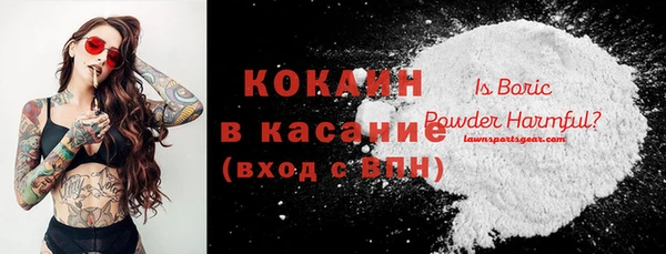 мефедрон мука Ростов