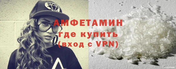 кокаин колумбия Протвино