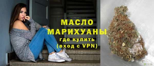 крисы Россошь
