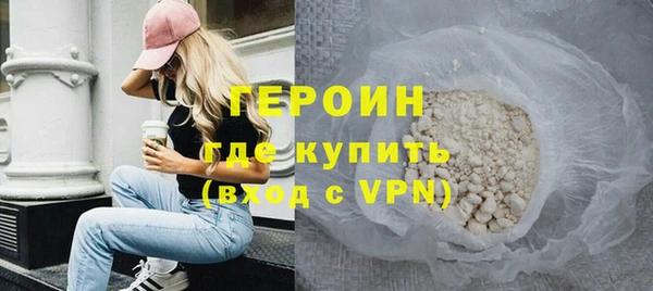 apvp Рославль