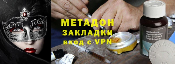 крисы Россошь
