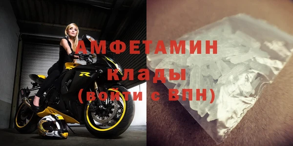 кокаин колумбия Протвино