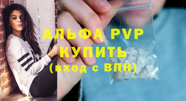 кокаин колумбия Протвино