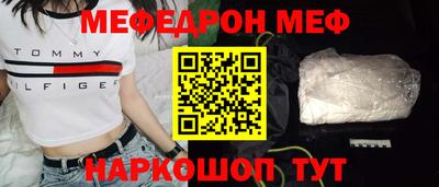 apvp Свободный