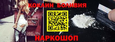 apvp Свободный