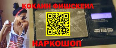 круглые Славгород