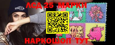 ALPHA PVP Славянск-на-Кубани