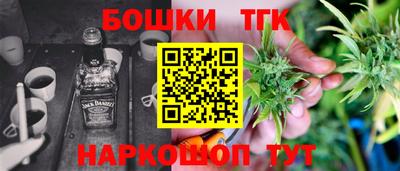 ALPHA PVP Славянск-на-Кубани