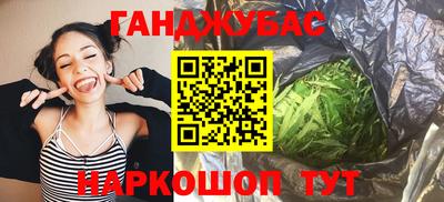 круглые Славгород