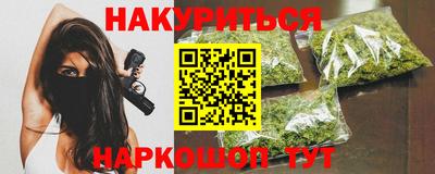 ALPHA PVP Славянск-на-Кубани