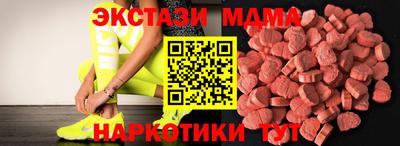 сатива Северобайкальск