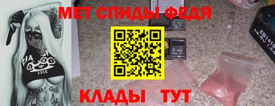 гашик Севастополь