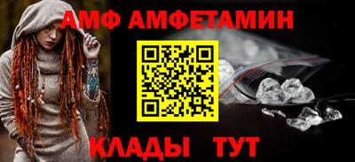 apvp Свободный