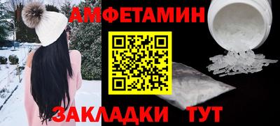 apvp Свободный