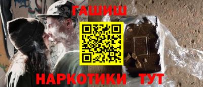 круглые Славгород