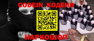 apvp Свободный