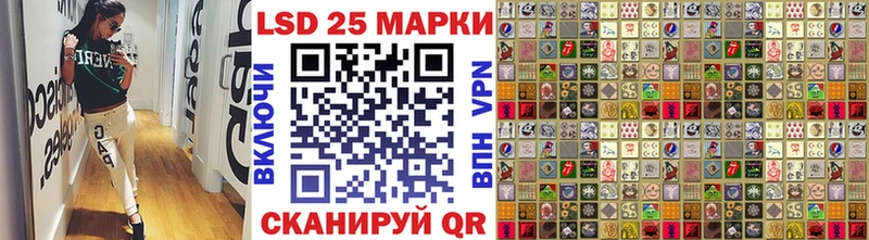 закладка  Саранск  Марки NBOMe 1500мкг 